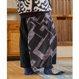 【カヤ】陽炎のメンズパンツ | アミナコレクション  | 詳細画像15 