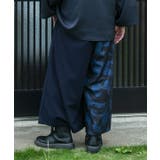 【カヤ】陽炎のメンズパンツ | アミナコレクション  | 詳細画像17 