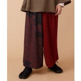 【カヤ】陽炎のメンズパンツ | アミナコレクション  | 詳細画像6 