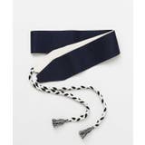 ブラック | 【カヤ】リバーシブル帯 | アミナコレクション