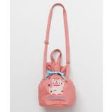 ピンク | 【カヤ】交差縫い巾着ショルダー | チャイハネ