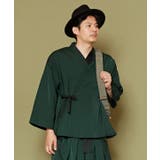 【カヤ】色合わせたすきBAG 小 | チャイハネ | 詳細画像5