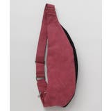 レッド | 【カヤ】色合わせたすきBAG 小 | チャイハネ