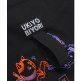 【カヤ】番刺しゅうＢＡＧ | アミナコレクション  | 詳細画像10 