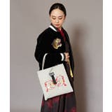 【カヤ】番刺しゅうＢＡＧ | アミナコレクション  | 詳細画像2 