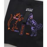 【カヤ】番刺しゅうＢＡＧ | アミナコレクション  | 詳細画像4 
