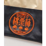 【カヤ】ことわざ巾着ポーチ | チャイハネ | 詳細画像10