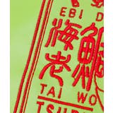 【カヤ】ことわざ巾着ポーチ | チャイハネ | 詳細画像6