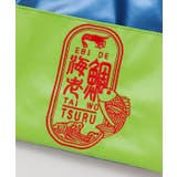 【カヤ】ことわざ巾着ポーチ | チャイハネ | 詳細画像8