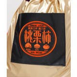 【カヤ】ことわざ巾着バッグ | チャイハネ | 詳細画像9