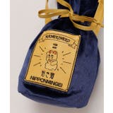 【カヤ】民芸ベロア巾着ミニショルダーバッグ | アミナコレクション | 詳細画像10