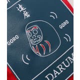 【カヤ】民芸ベロアトートバッグ | アミナコレクション | 詳細画像12