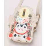 【カヤ】開運来福ショルダーバッグ | アミナコレクション | 詳細画像10