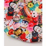 【カヤ】開運来福巾着 | アミナコレクション  | 詳細画像11 