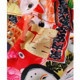 【カヤ】開運来福巾着 | アミナコレクション  | 詳細画像3 