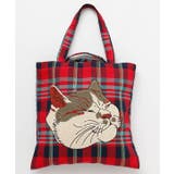 【カヤ】相良刺繍 浮世バッグ | アミナコレクション  | 詳細画像2 