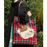 レッド | 【カヤ】相良刺繍 浮世バッグ | アミナコレクション 