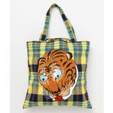 イエロー | 【カヤ】相良刺繍 浮世バッグ | アミナコレクション 