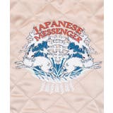 【カヤ】神使トート＆ショルダーバッグ2WAY | アミナコレクション  | 詳細画像1 