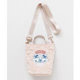 ベージュ | 【カヤ】神使トート＆ショルダーバッグ2WAY | アミナコレクション 