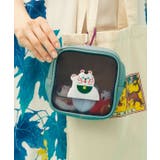 ブルー | 【カヤ】民芸メッシュポーチ | アミナコレクション 