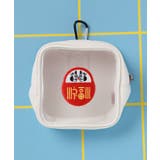 ホワイト×レッド | 【カヤ】民芸メッシュポーチ | アミナコレクション 