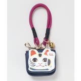その他2 | 【倭物やカヤ】民芸帯ポーチ | アミナコレクション