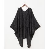 ブラック | 【カヤ】三崩しストール | チャイハネ