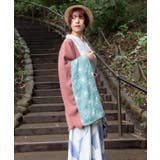 【カヤ】山吹刺繍ストール | チャイハネ | 詳細画像1