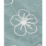 【カヤ】山吹刺繍ストール | チャイハネ | 詳細画像5
