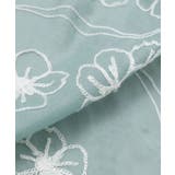 【カヤ】山吹ストール | アミナコレクション  | 詳細画像9 