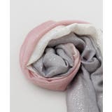 【カヤ】星々グラデーションストール | アミナコレクション | 詳細画像2