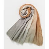 ホワイト | 【カヤ】星々グラデーションストール | アミナコレクション