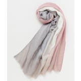 ピンク | 【カヤ】星々グラデーションストール | アミナコレクション