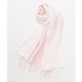 桜 | 【カヤ】涼麻ストール | アミナコレクション