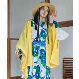 【カヤ】帯結び紐 | アミナコレクション | 詳細画像2
