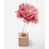 ピンク | 【カヤ】芍薬かんざし(台座付き) | チャイハネ