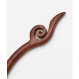 【カヤ】山水木彫り簪 | アミナコレクション  | 詳細画像10 