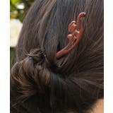 【カヤ】山水木彫り簪 | アミナコレクション  | 詳細画像5 