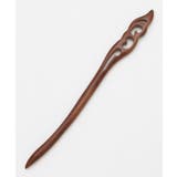 その他1 | 【カヤ】山水木彫り簪 | アミナコレクション 