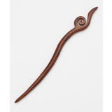 その他4 | 【カヤ】山水木彫り簪 | アミナコレクション 