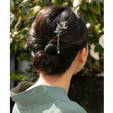 【カヤ】金魚ひらりかんざし | アミナコレクション  | 詳細画像3 