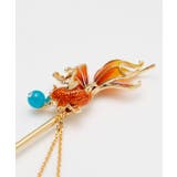 【カヤ】金魚ひらりかんざし | アミナコレクション  | 詳細画像5 
