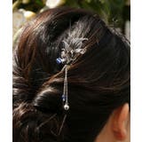 スミクロ | 【カヤ】金魚ひらりかんざし | アミナコレクション 