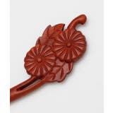 【カヤ】和の花 木彫りかんざし | アミナコレクション  | 詳細画像2 