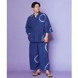 【カヤ】【ＵＶカット加工】爽涼メンズ羽織 | アミナコレクション | 詳細画像1 