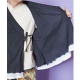 【カヤ】【ＵＶカット加工】爽涼メンズ羽織 | アミナコレクション | 詳細画像10 