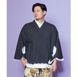 【カヤ】【ＵＶカット加工】爽涼メンズ羽織 | アミナコレクション | 詳細画像5 