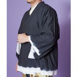 【カヤ】【ＵＶカット加工】爽涼メンズ羽織 | アミナコレクション | 詳細画像8 