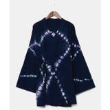 ダークネイビー | 【カヤ】【ＵＶカット加工】爽涼メンズ羽織 | アミナコレクション